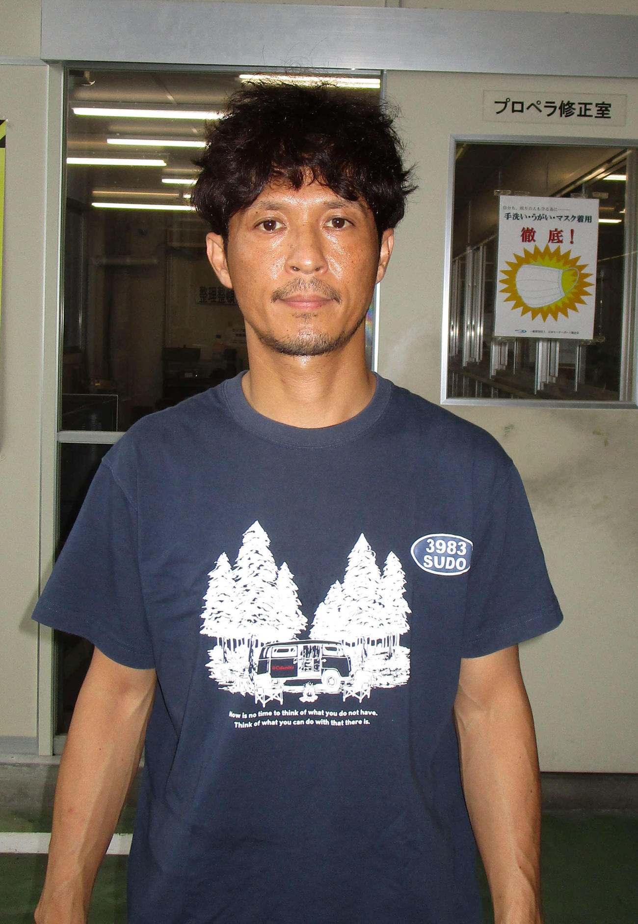 須藤博倫は初日2着発進。A1級復帰へ好リズムだ