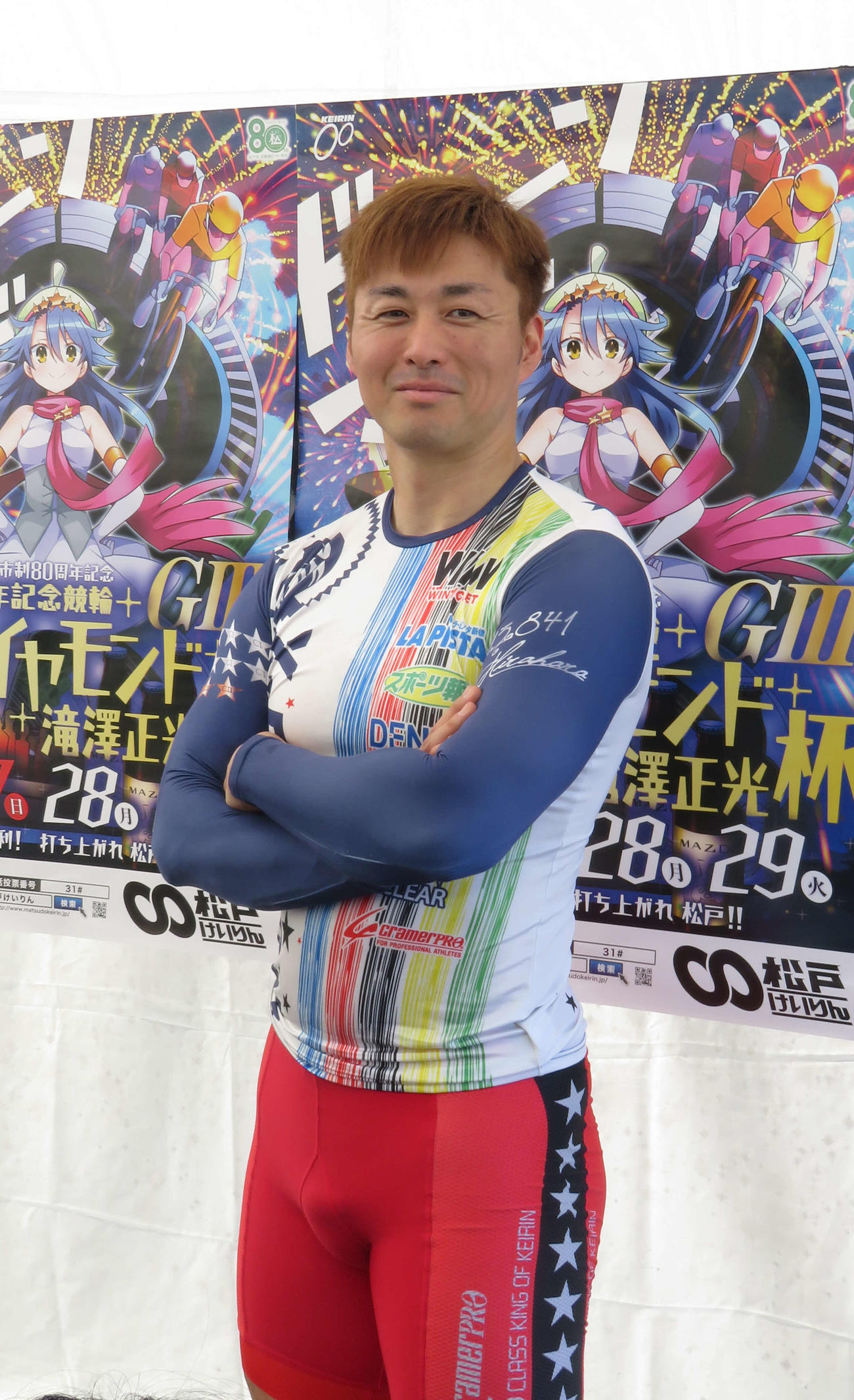 平原康多はけがの回復に向けて明るい見通しが立った
