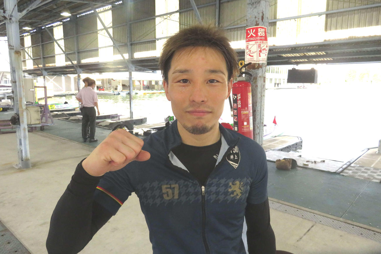 井上尚悟が初日連勝。2日目5Rで3連勝を狙う
