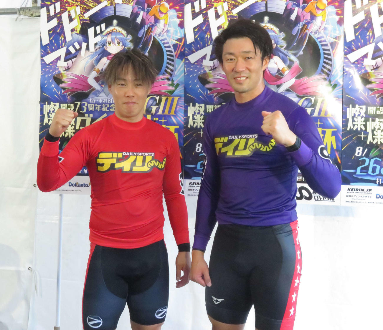 椎木尾拓哉（左）が稲毛健太の積極策を利してバースデー勝利を挙げた