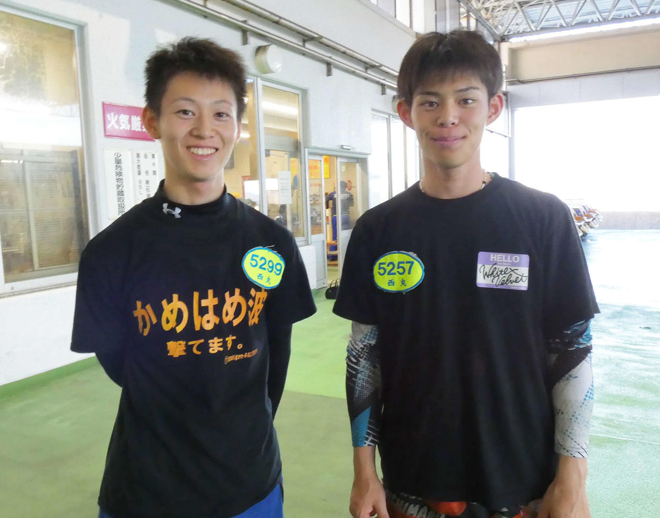 （左から）西丸敦基と侑太朗の兄弟（撮影・前原一樹）
