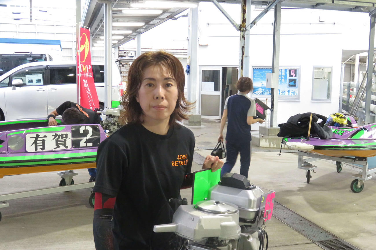 田口節子が4日目3R4枠、10R2枠。ノルマは2走7点だ