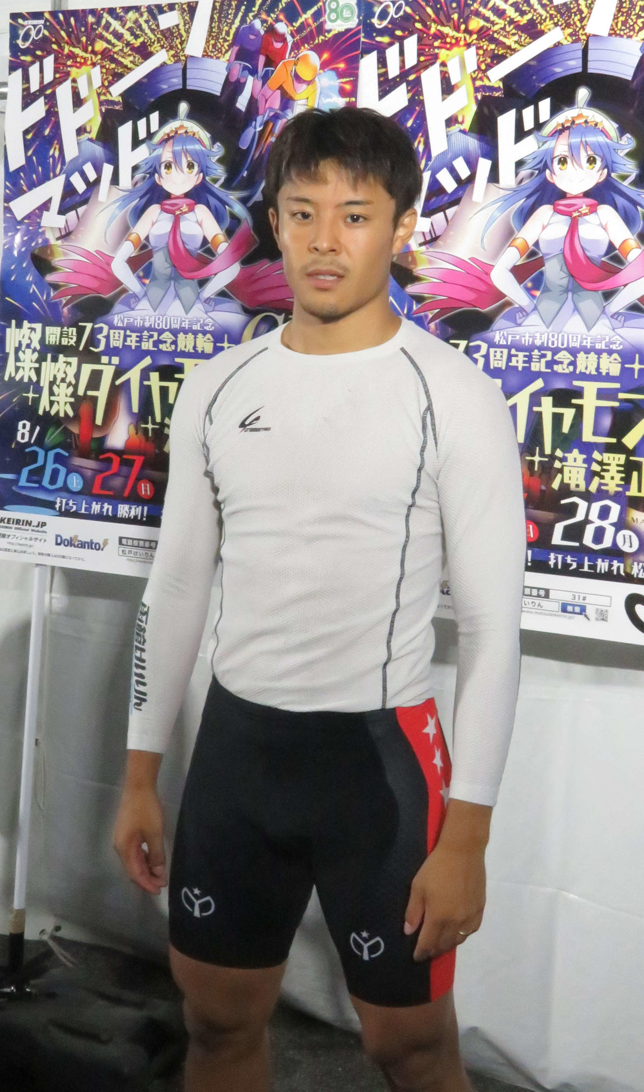 川越勇星は気持ちを前面に出して初のG3準決進出を決めた