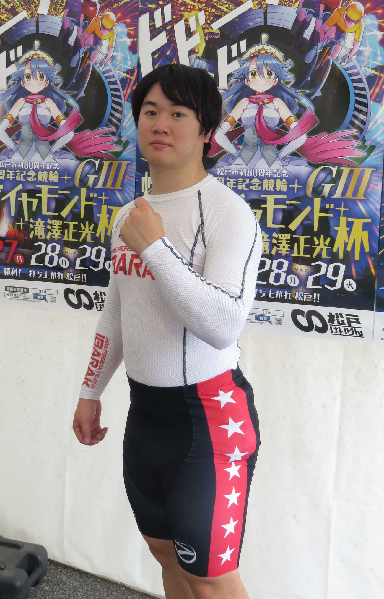 イケイケ先行の木村皆斗、通算100勝決めるぞ！