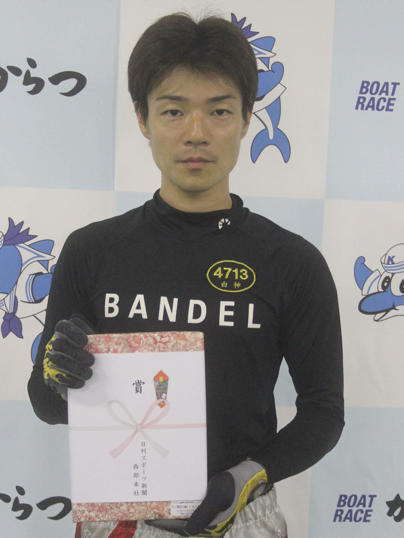 白神優が逃げて今年初優勝を飾った