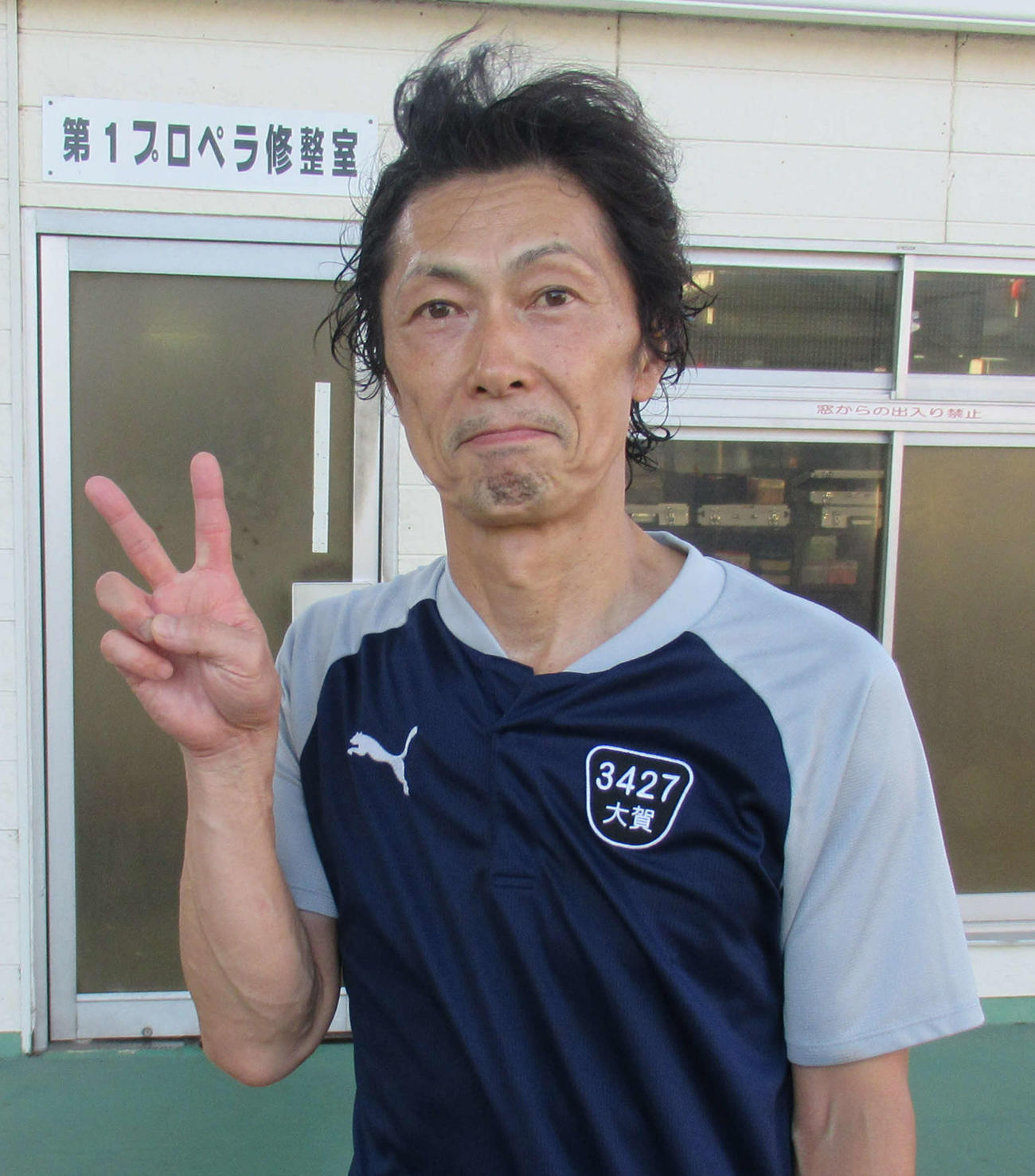 ターン勝負で優勝を目指す大賀広幸