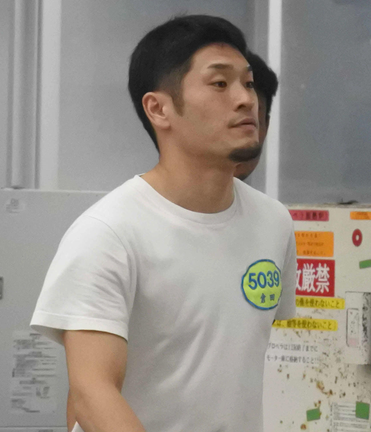 倉田茂将は機力、リズムとも◎。この勢いは止まらない