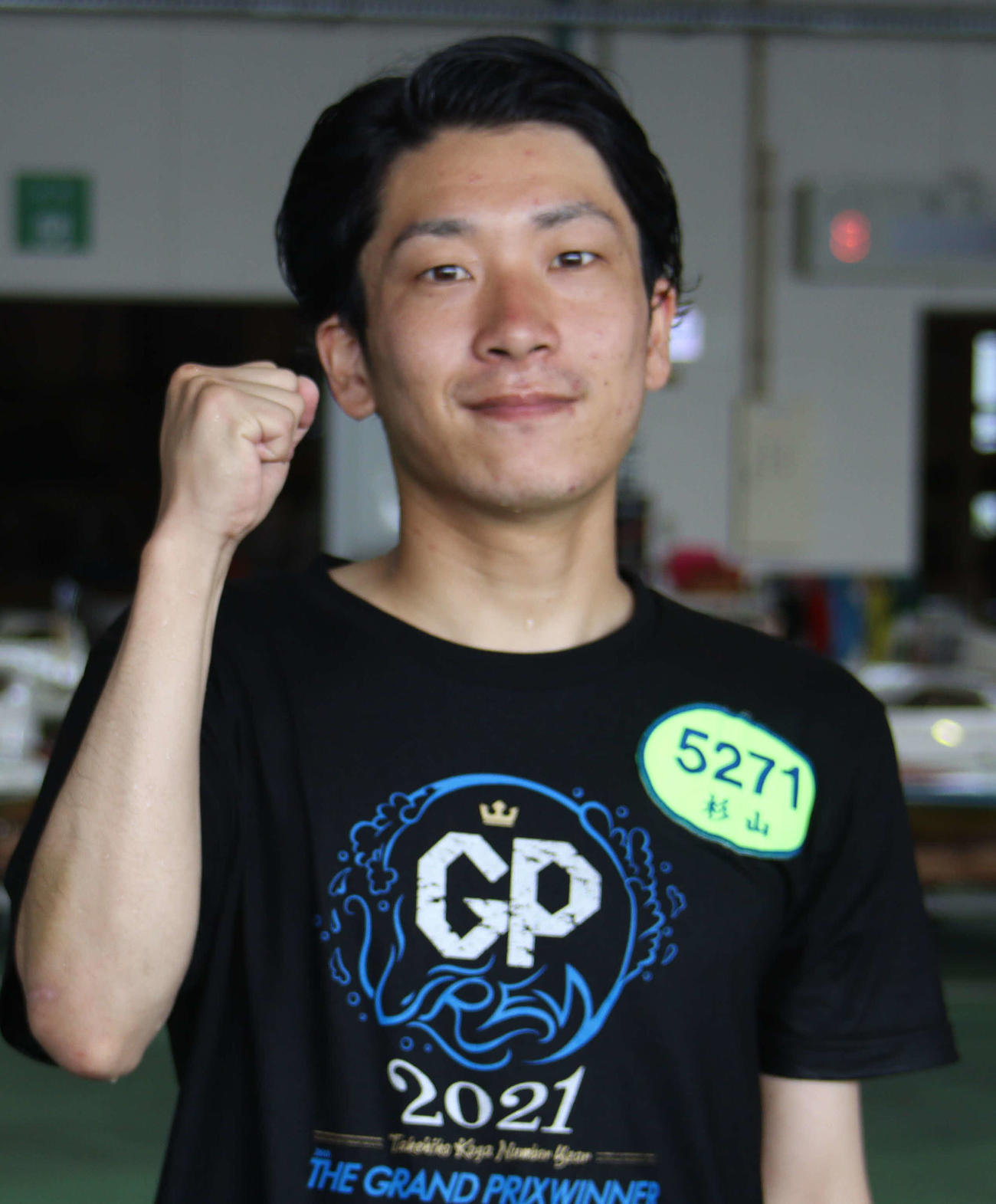 福岡初日2R、杉山太陽はまくり差しを決めてデビュー初勝利を挙げた
