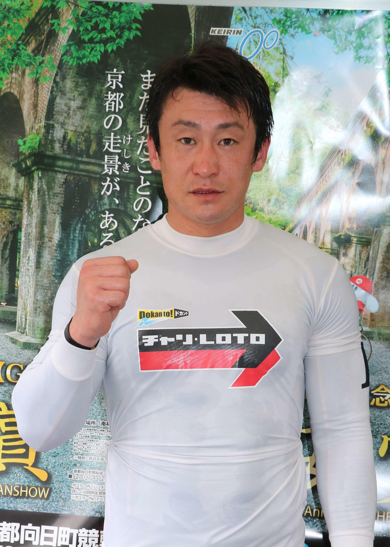 北井佑季が念願のG3初優勝を目指す（撮影・山田敏明）