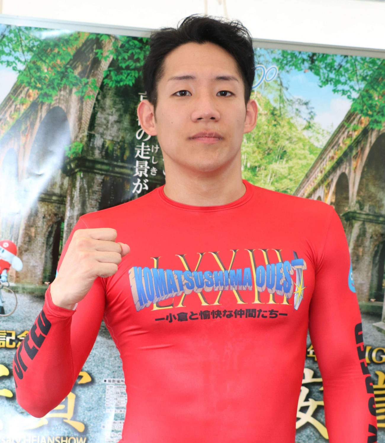 久々のG3制覇を狙う太田竜馬