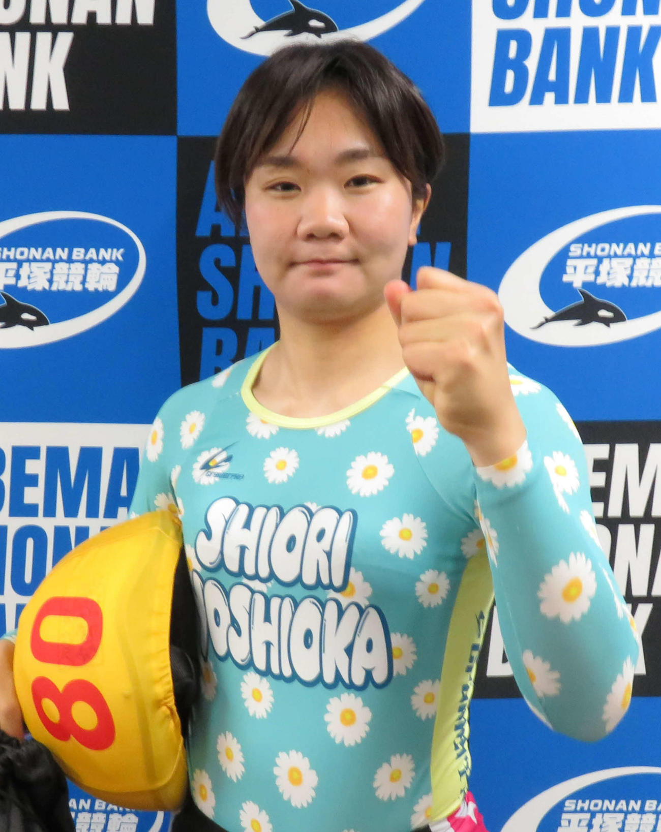逆転Vを狙う吉岡詩織