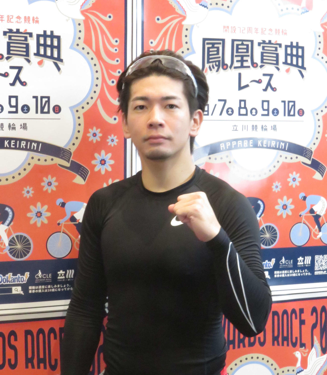 G1覇者の真杉匠を差し切って準決進出を決めた鈴木竜士