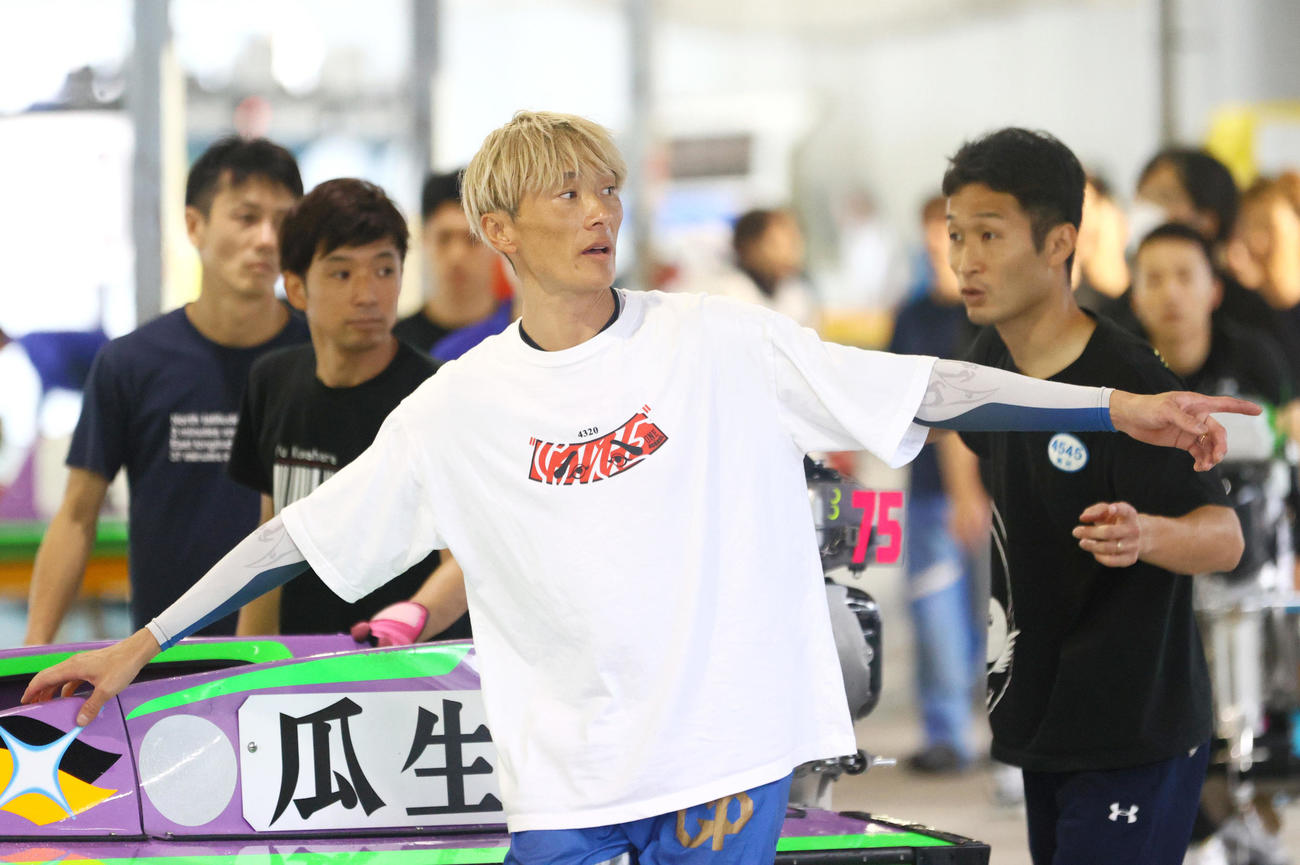 峰竜太がG1高松宮記念を制した