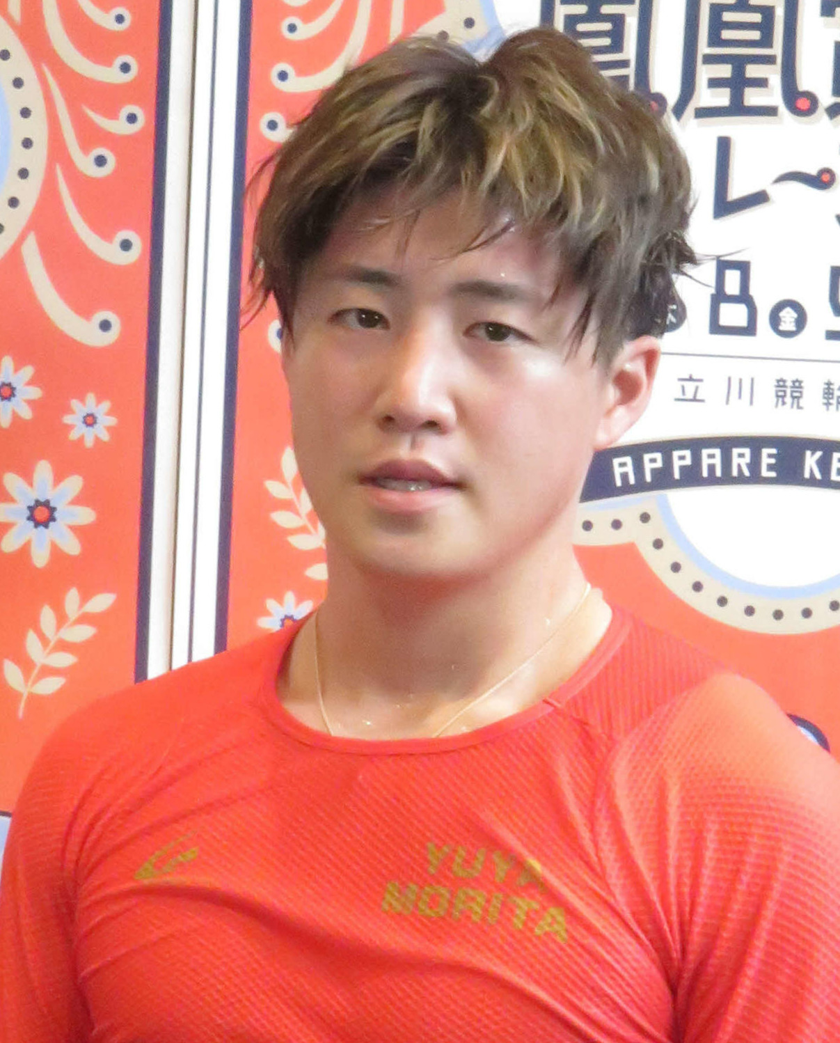 前場所の反省を生かして決勝進出を目指す森田優弥