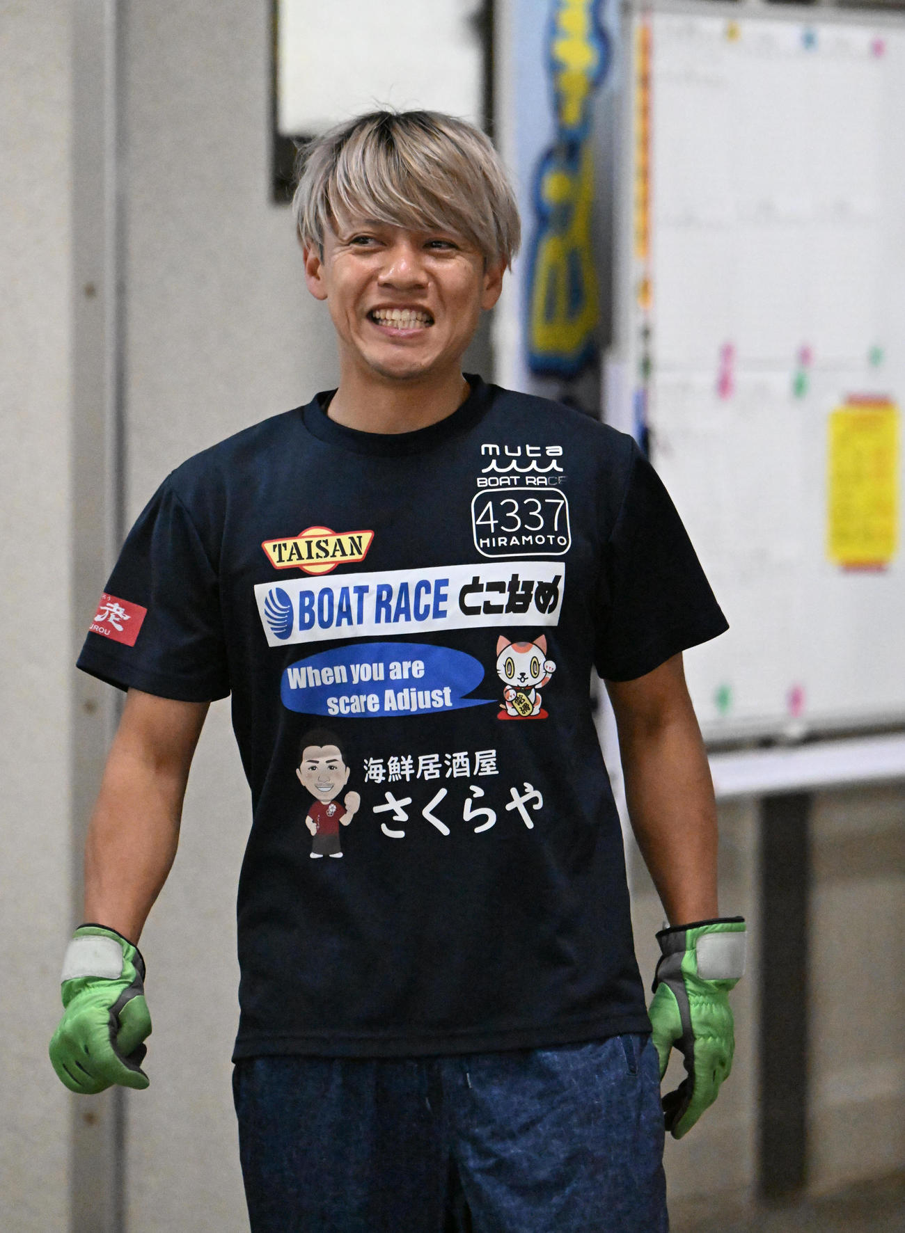 得点率トップに躍り出た平本真之