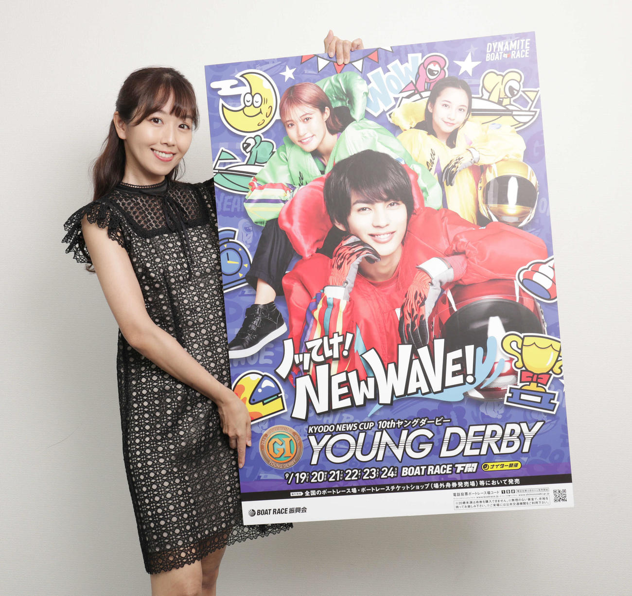 下関ボート「PG1第10回ヤングダービー」PRのため日刊スポーツを訪れた沙倉しずかさん（撮影・河野匠）