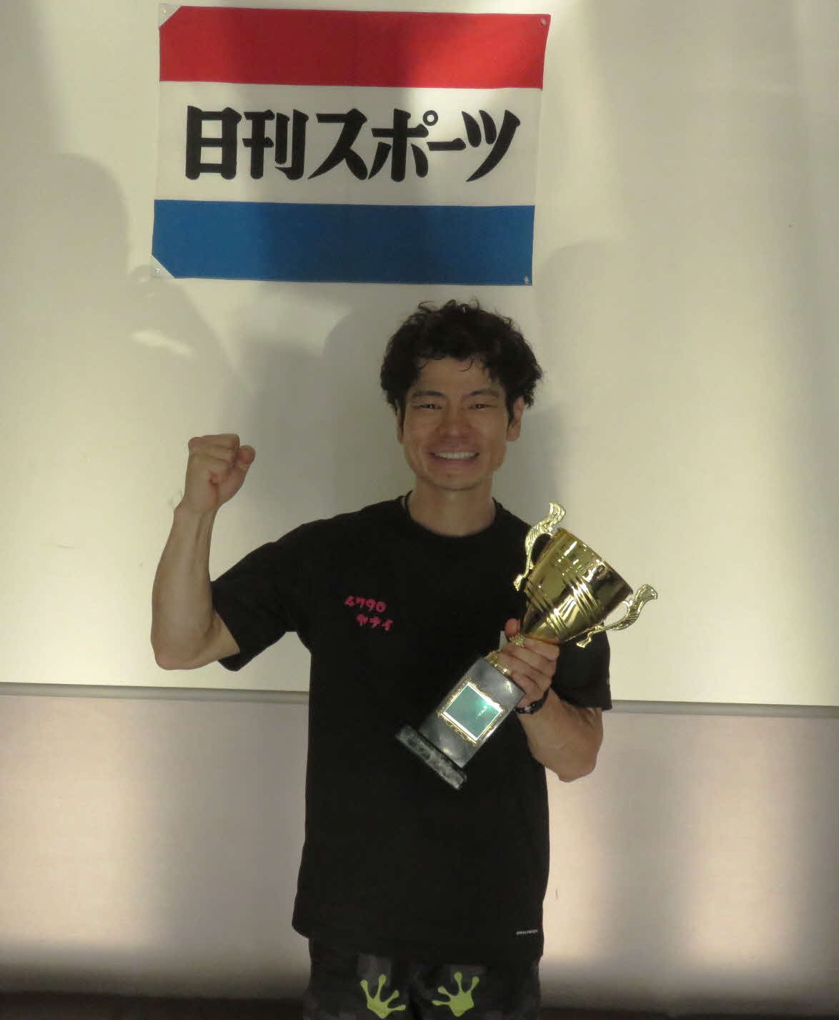 柳内敬太が会心の逃げで日刊スポーツ杯を制した