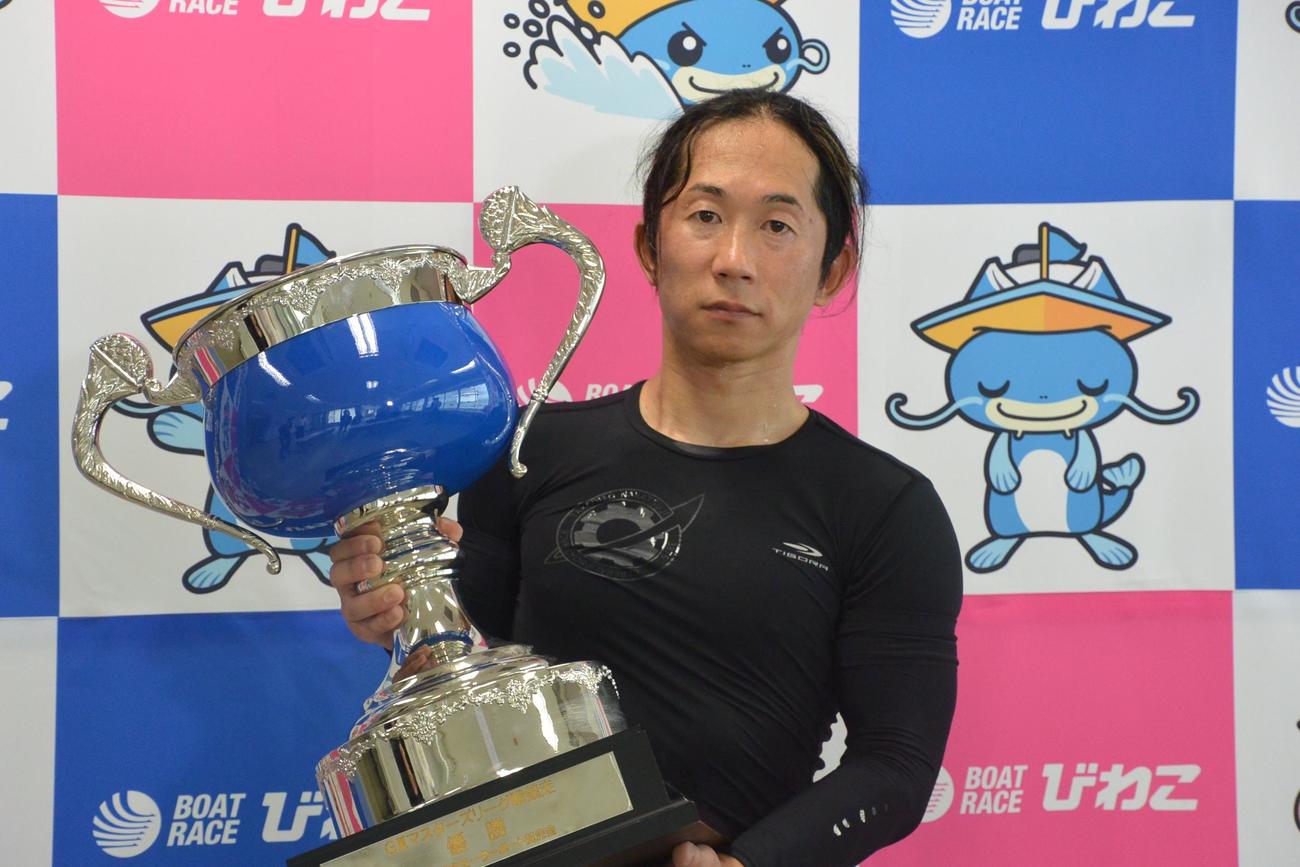 中辻崇人が今年6回目の優勝を飾り、来年のSGクラシックを視野に入れた（外部提供）
