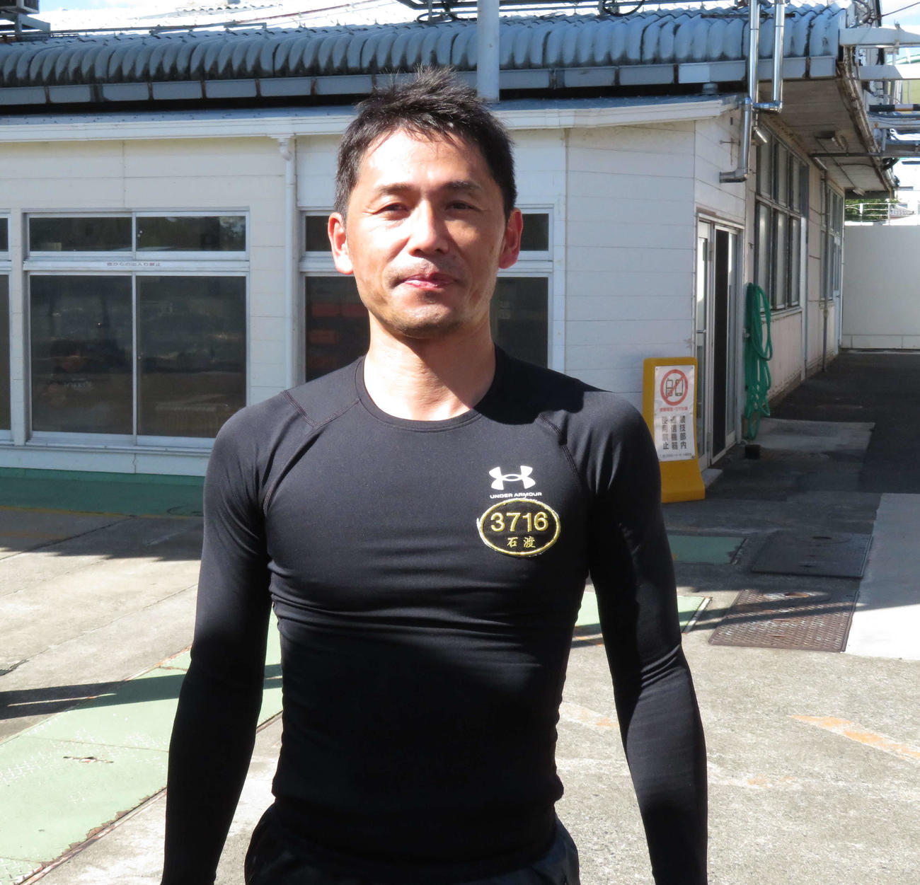 石渡鉄兵が初日12R多摩川選抜戦1枠で登場する（撮影・古村亮）