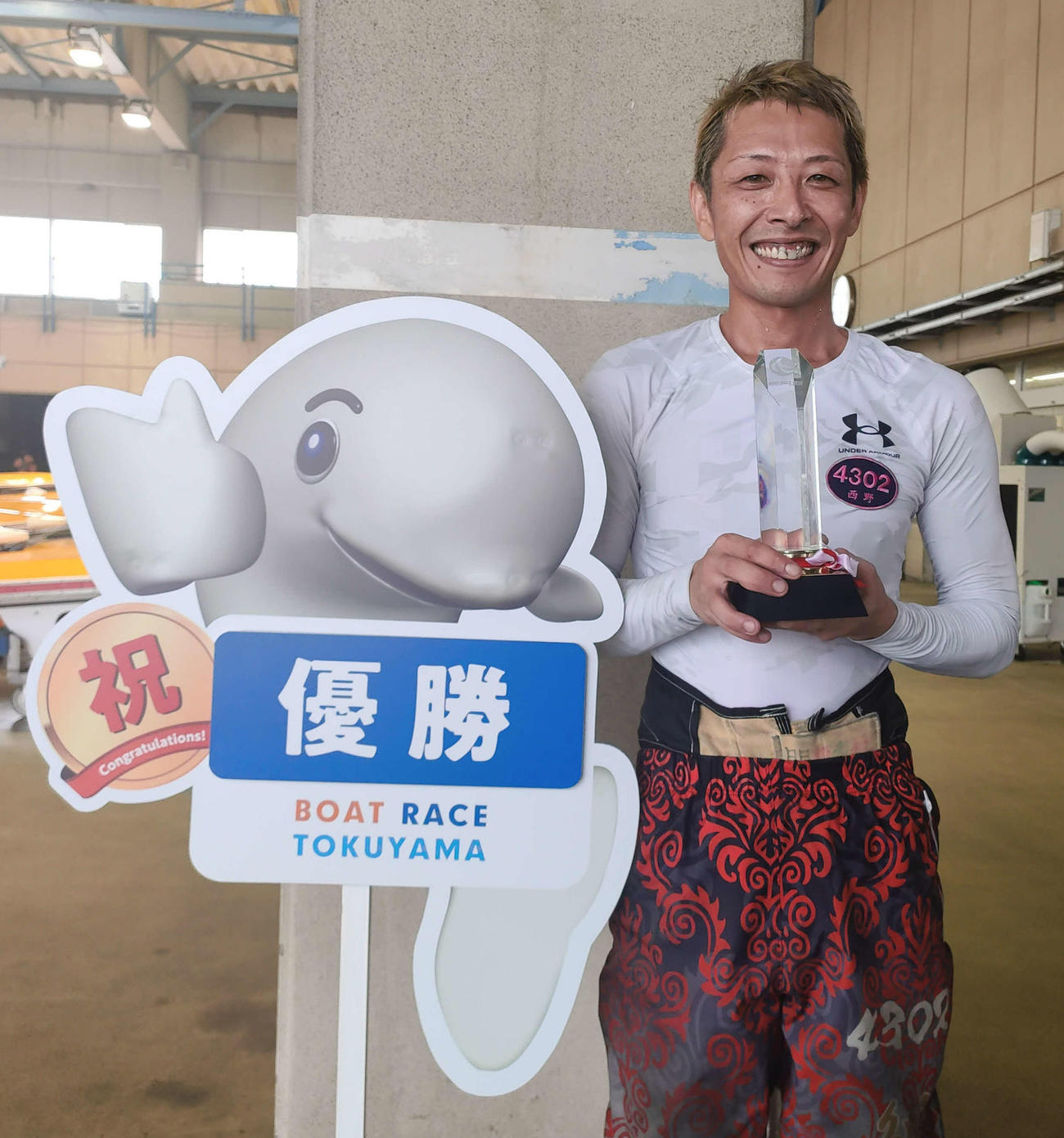 今年初Vを飾った西野翔太（撮影・渕上知）
