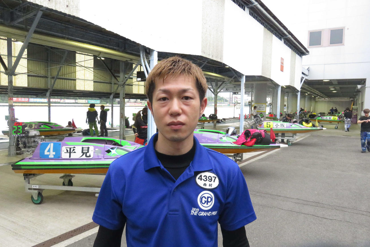 西村拓也が2日目連勝。舟足は軽快だ