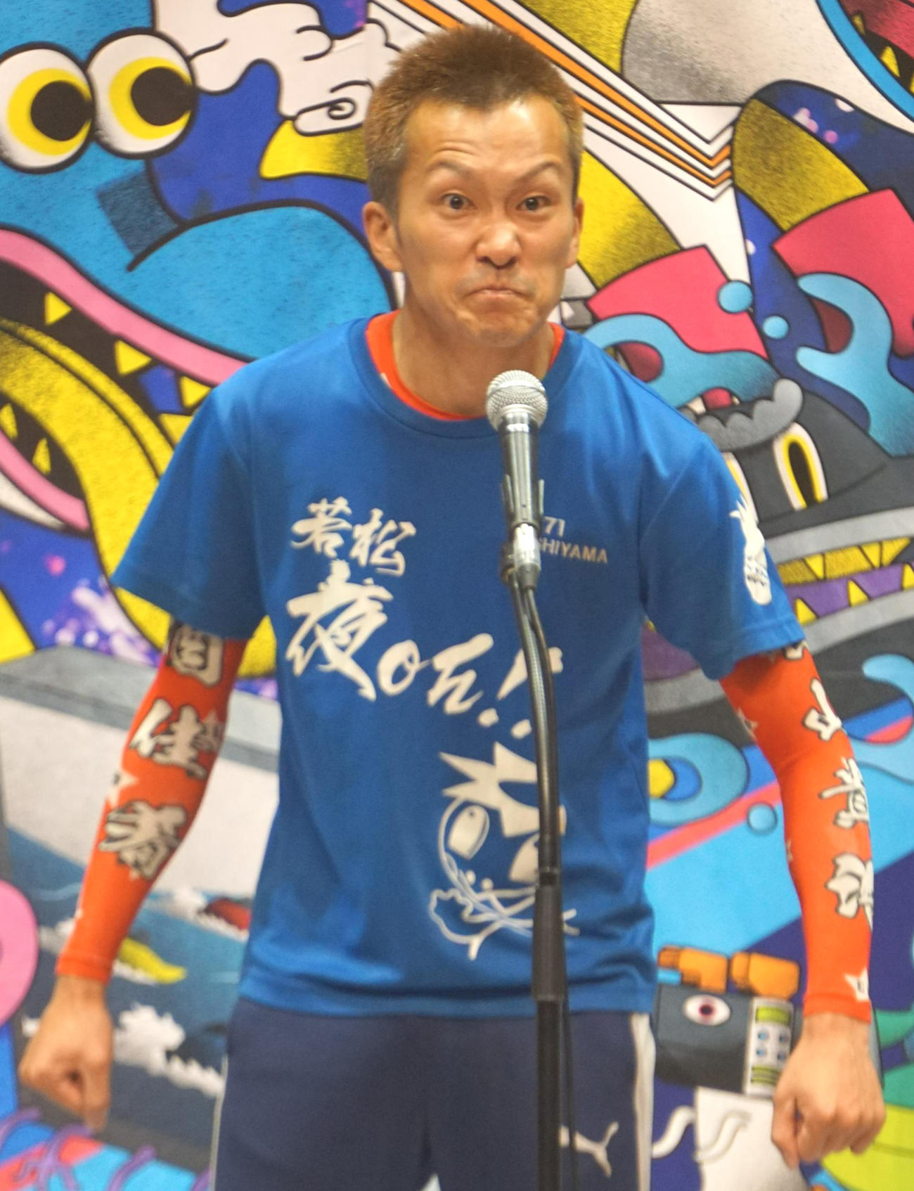 選手紹介式で打倒・峰竜太を宣言した西山貴浩