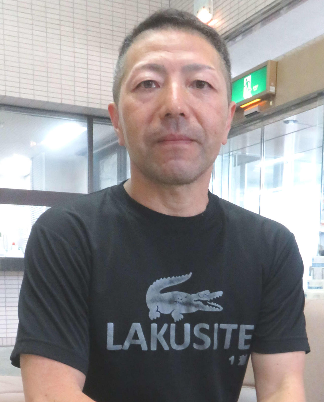 しぶとさを取り戻した渡辺健