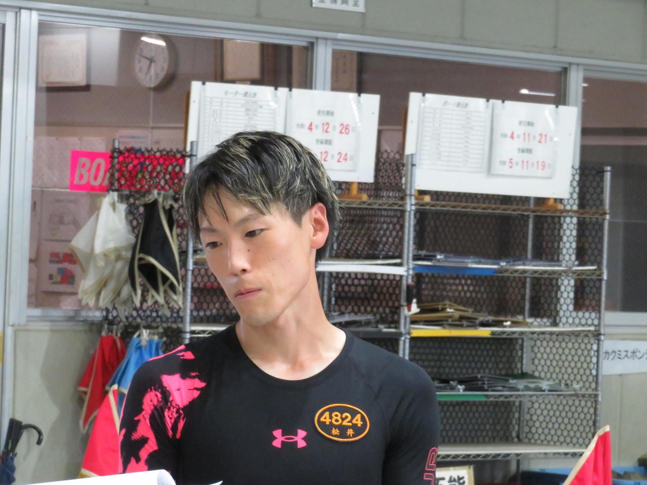 出足、行き足に満足感を見せる松井洪弥