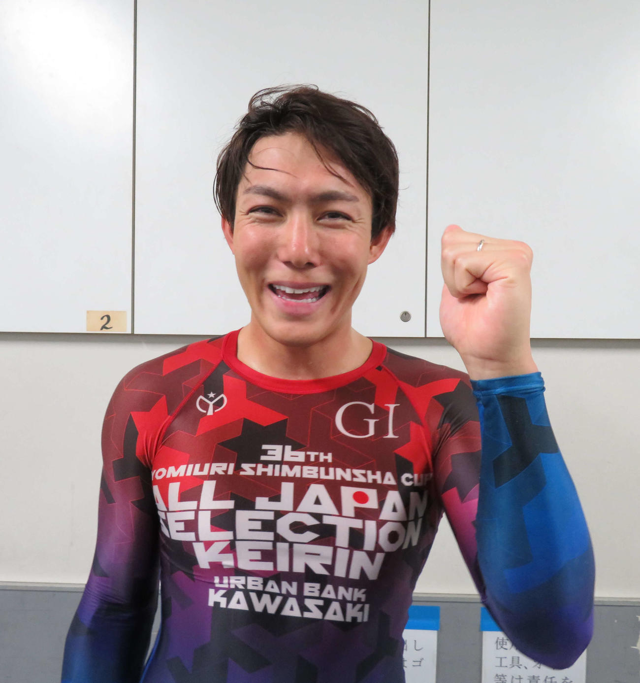 初日特選を快勝した地元鈴木輝大