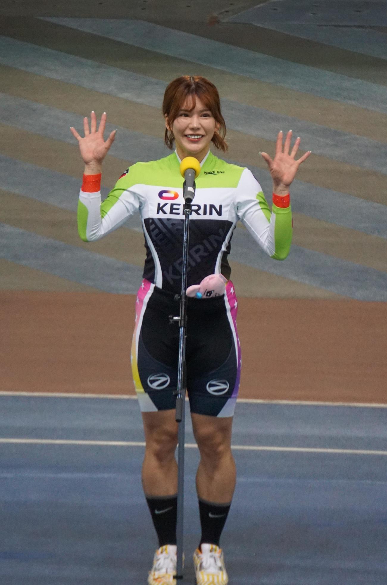 日野未来は会心の勝利に笑顔がはじけた