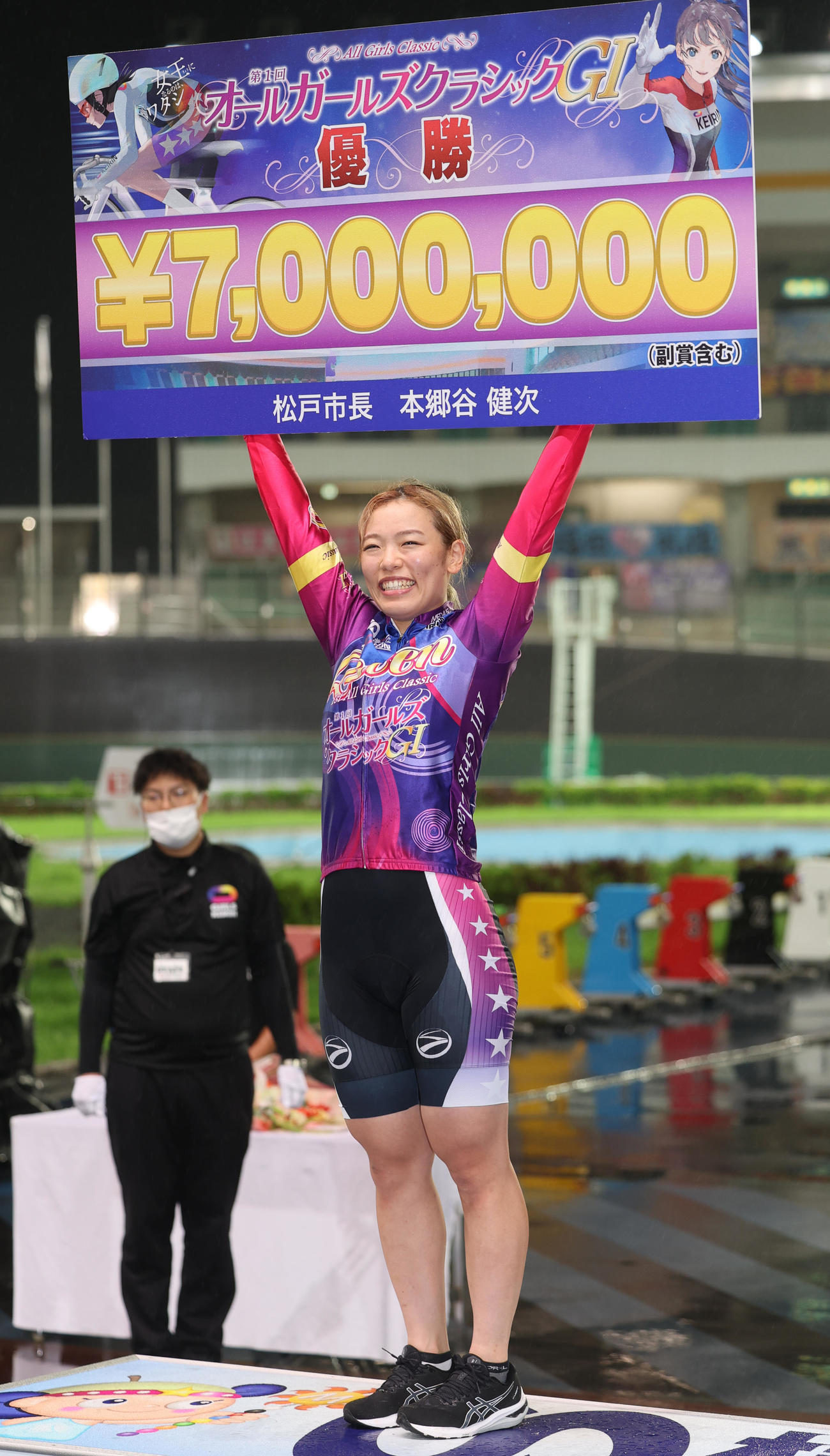 12Rオールガールズクラシックを制した佐藤水菜（撮影・野上伸悟）