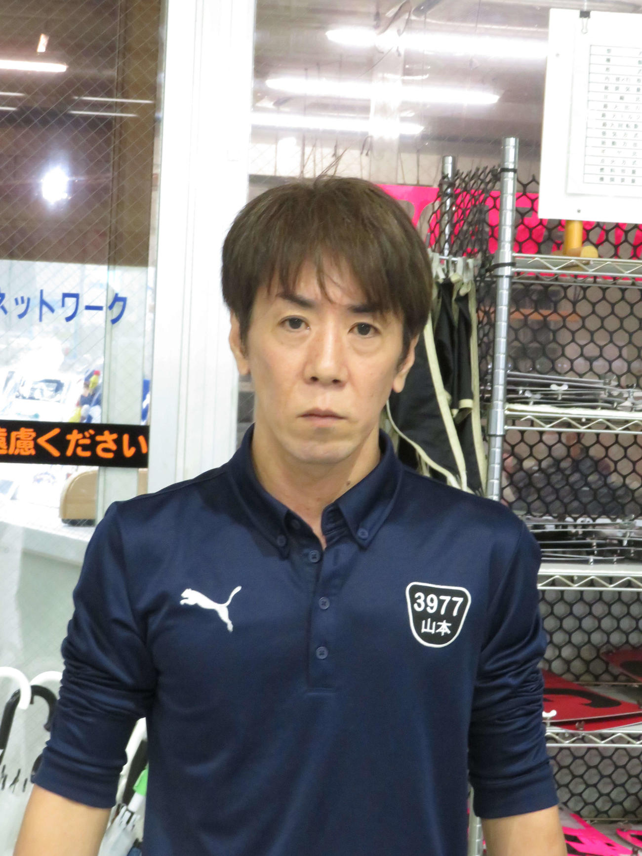 機力に合格点を付けた山本兼士