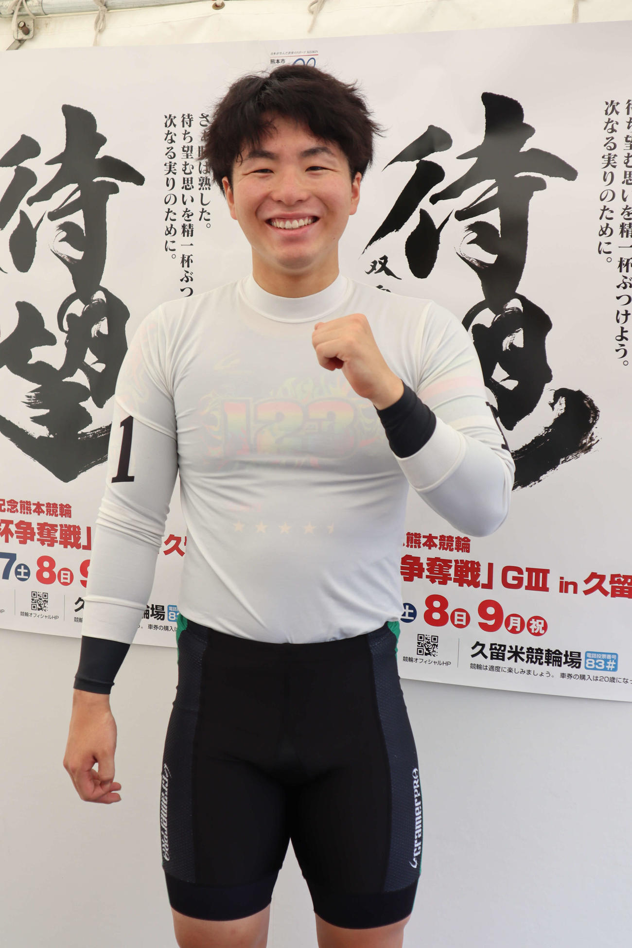 ルーキーシリーズ2023プラスを制した佐藤壮志（撮影・音無剛）