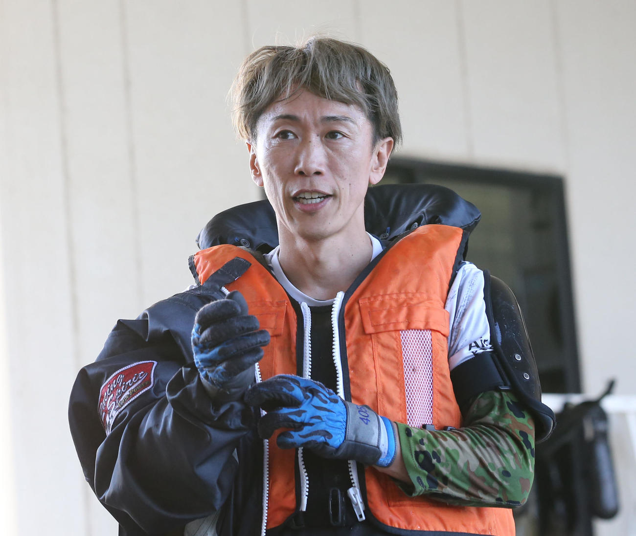 興津藍