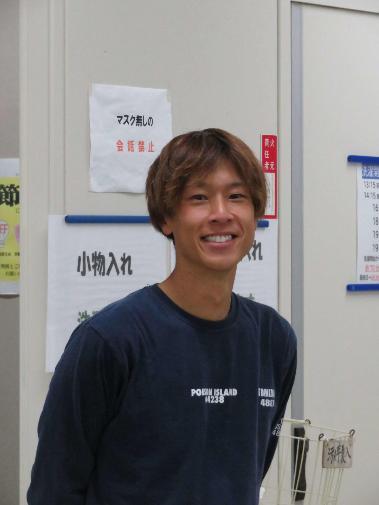 スタート攻勢を実らせて2日目連勝を飾った富沢祐作