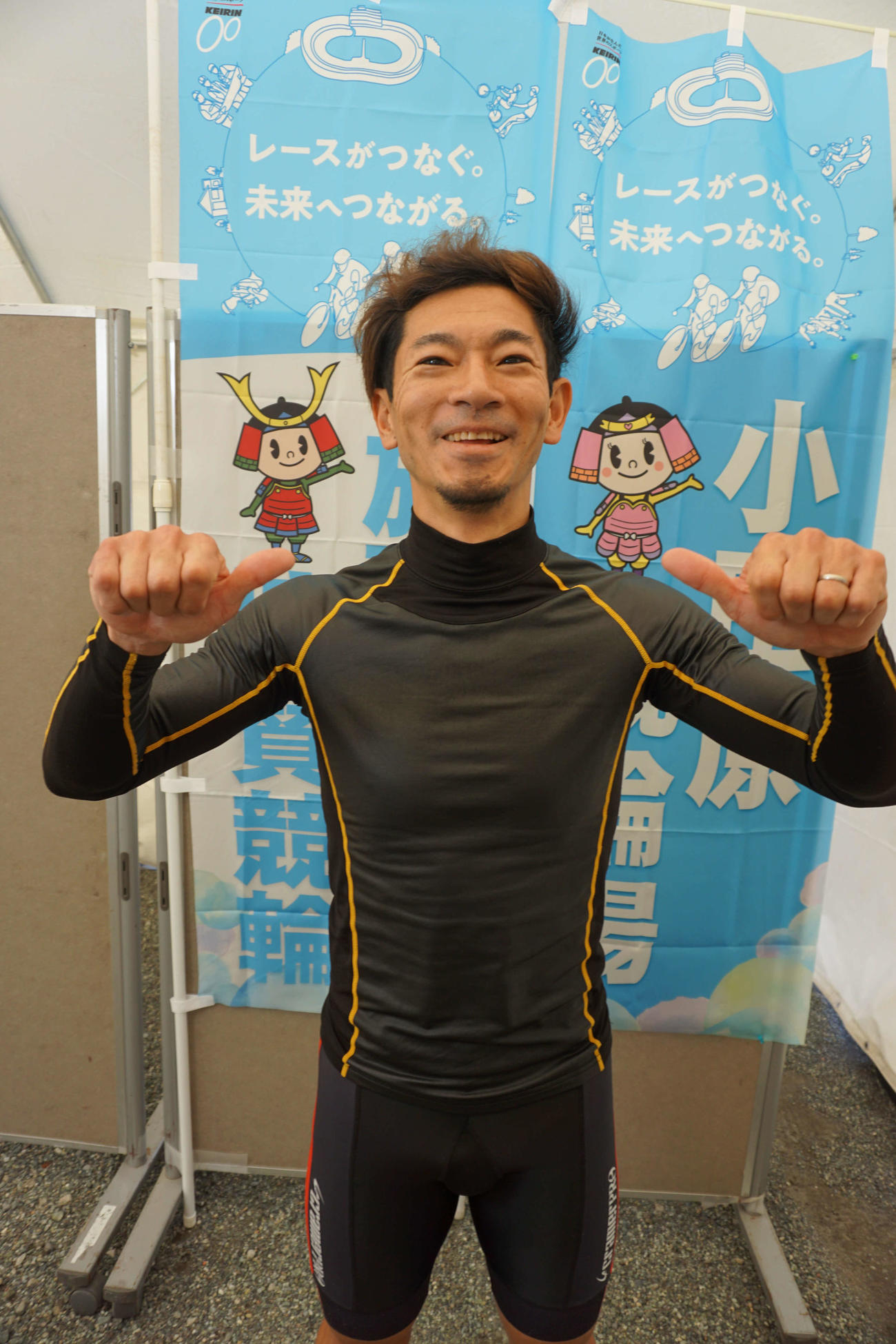 バンクを熟知した大森慶一が鮮やかに直線で突き抜けた