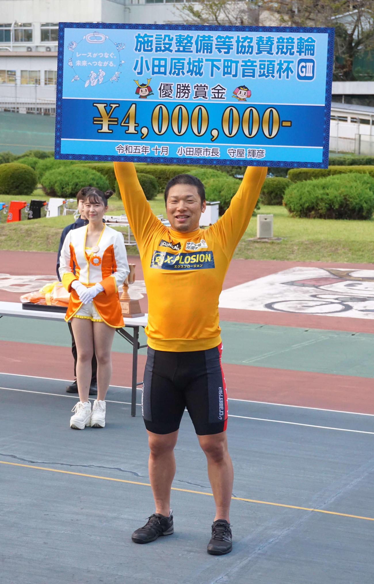宿口陽一が北井佑季の逃げをまくって3度目のG3優勝