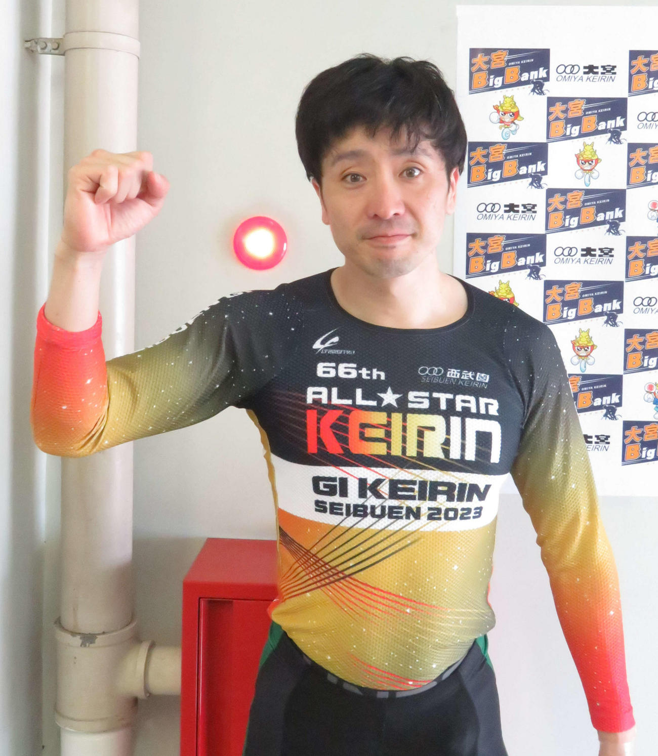 悲願の大宮バンク初優勝を狙う丸山直樹