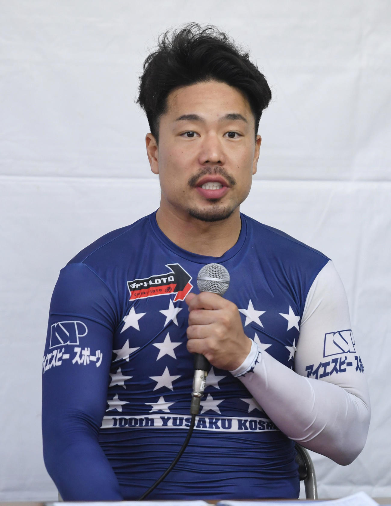 12Rローズカップで勝利し会見する古性優作（撮影・柴田隆二）