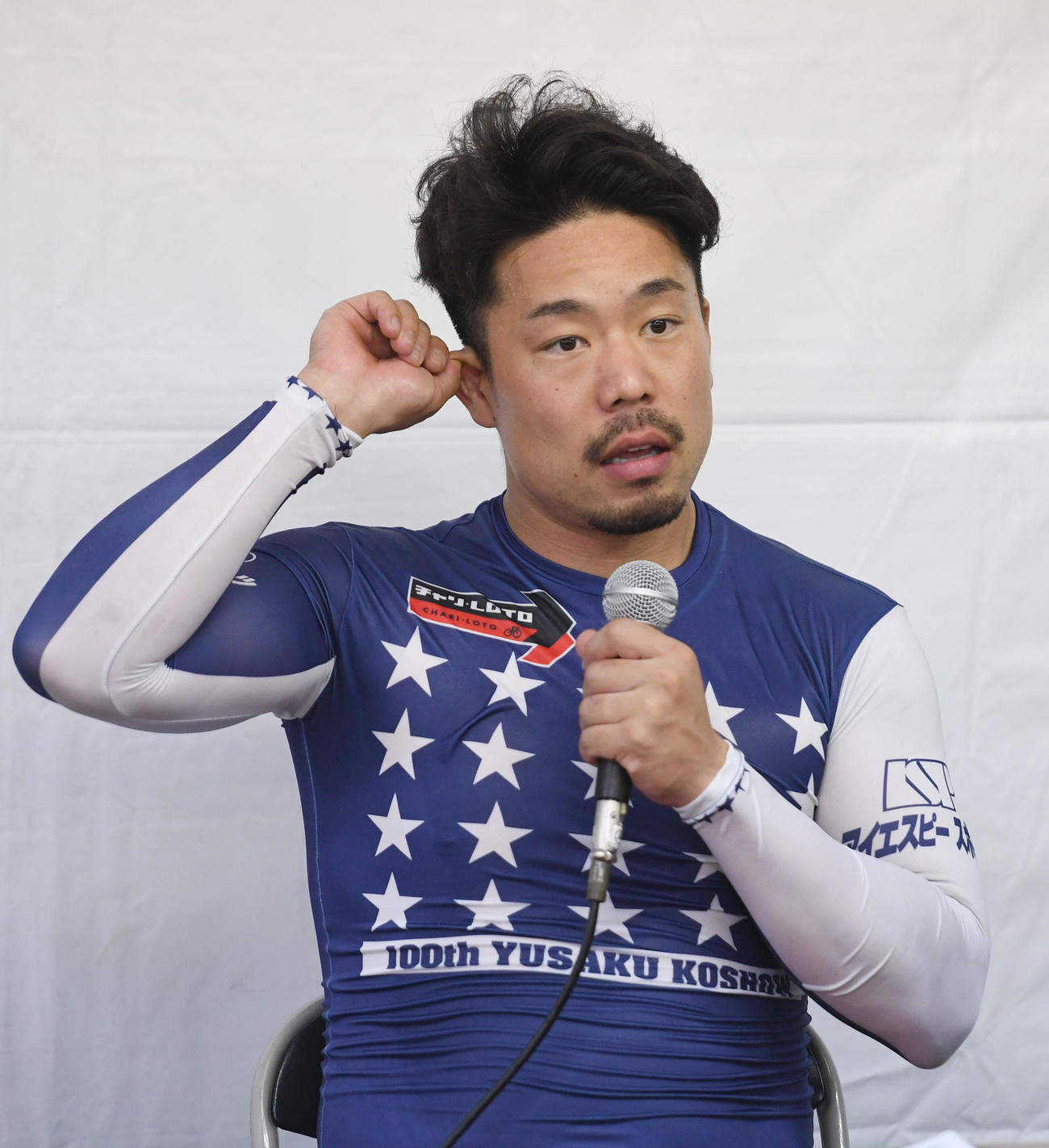 12Rローズカップで勝利し会見する古性優作（撮影・柴田隆二）