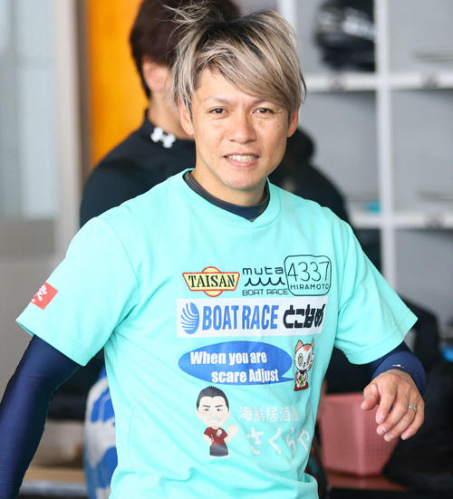 ボートレース】蒲郡SGボートレースダービー開幕直前コラム（2）注目