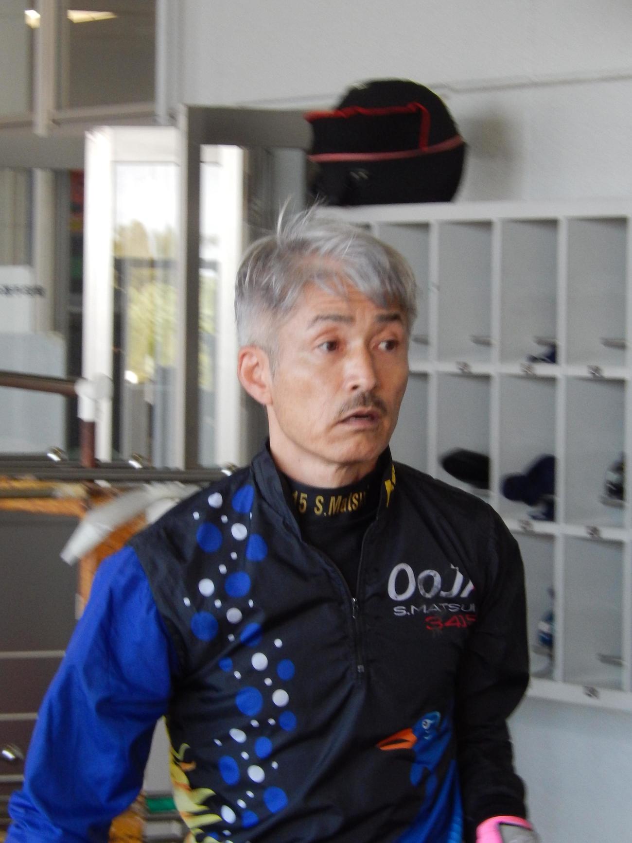 松井繁が湖面で、王者の貫禄を見せつける