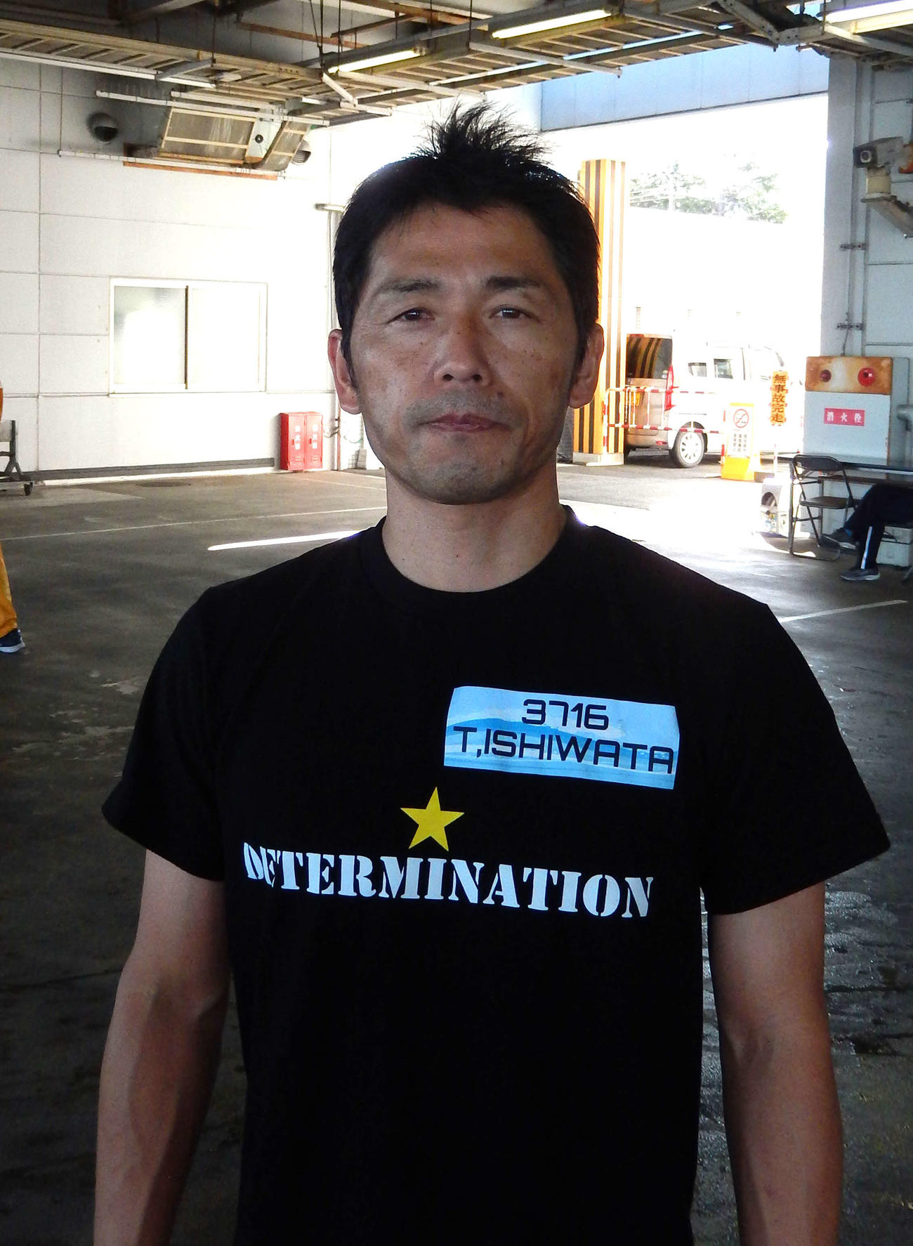 準優11R、石渡鉄兵が荒波を乗り越えて、王者松井繁を差す