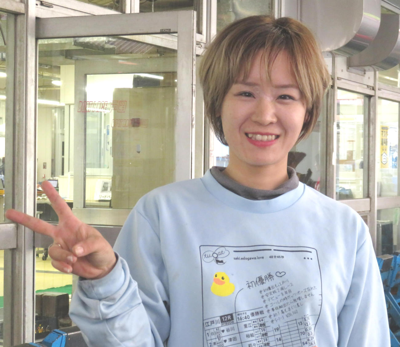 気負わず地元戦に臨む前田紗希