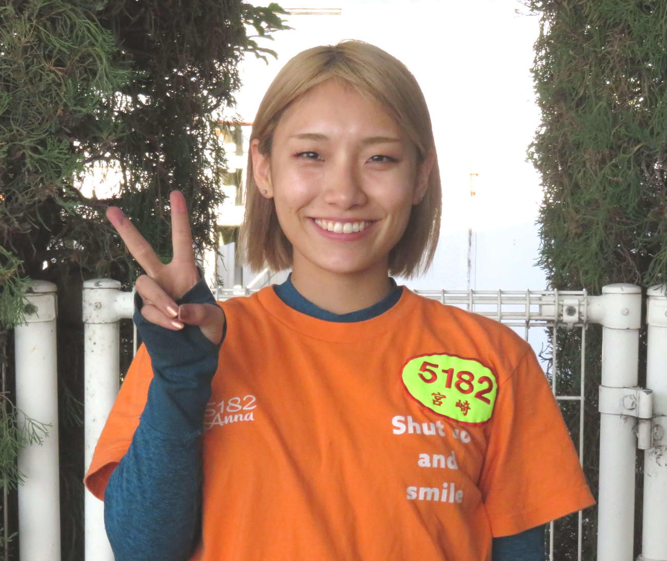 多摩川歴代最高配当を出した宮崎安奈