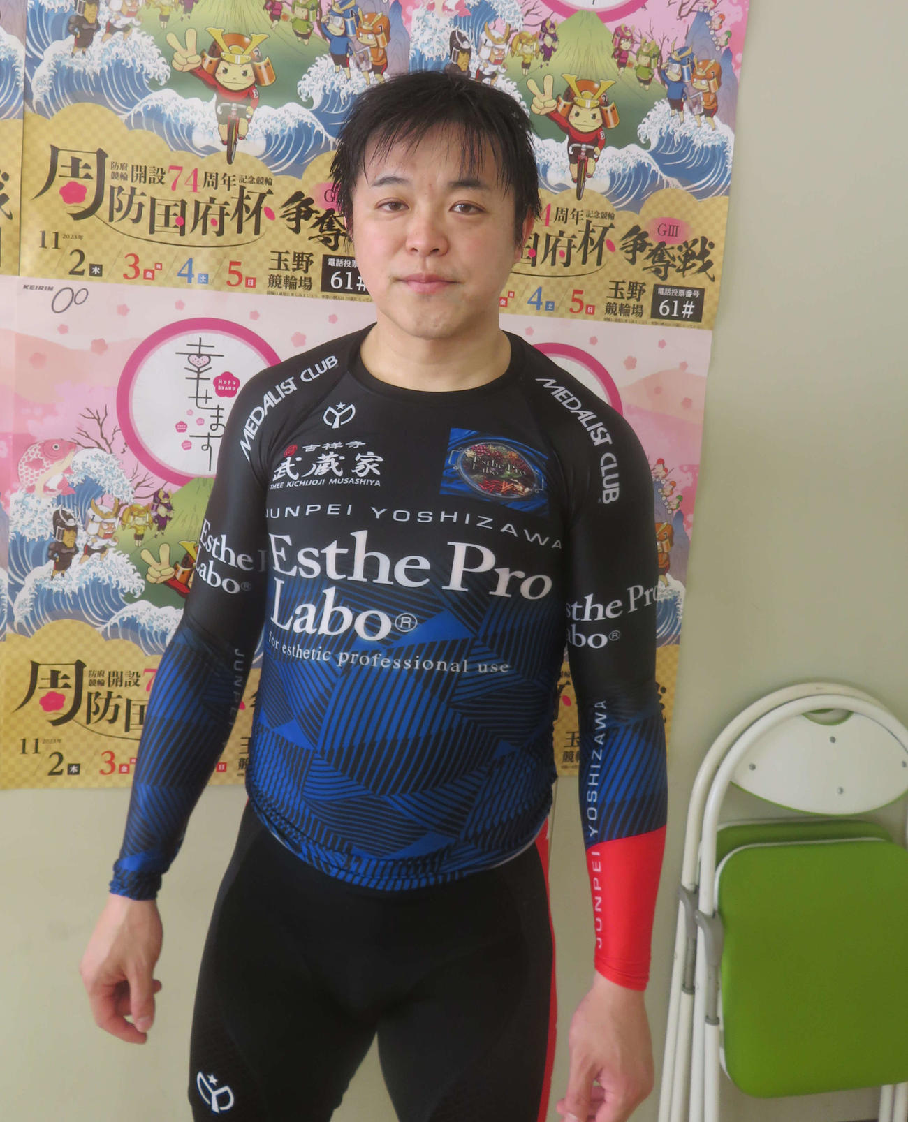 1予1R、万全ではないが、まくり追い込みで楽勝した吉沢純平