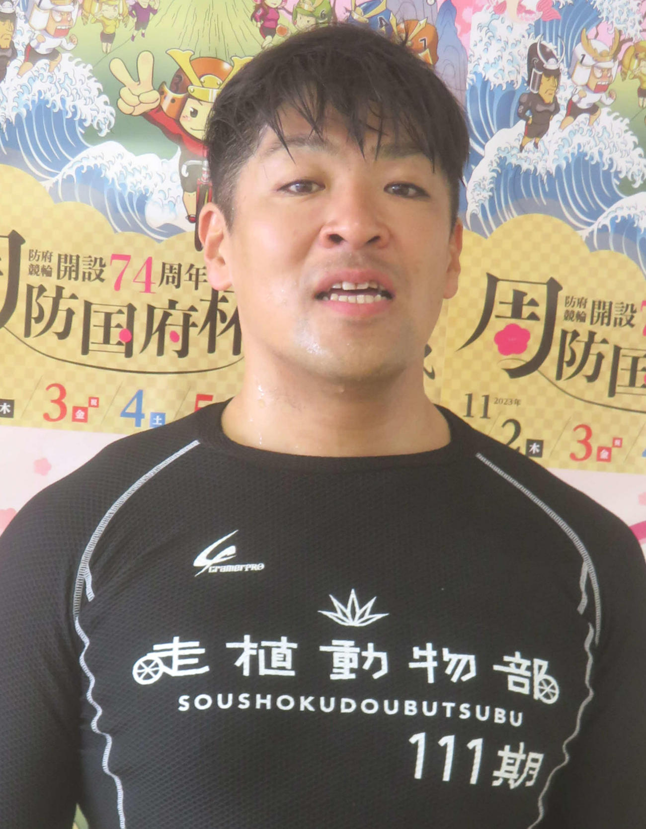 驚異の2周先行を連発している野口裕史