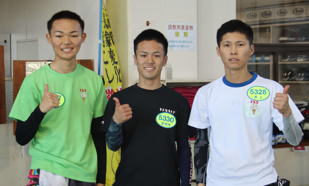 福岡初日にデビューを果たす133期の3人。左から出畑孝成、安河内鈴之介、井上慧人