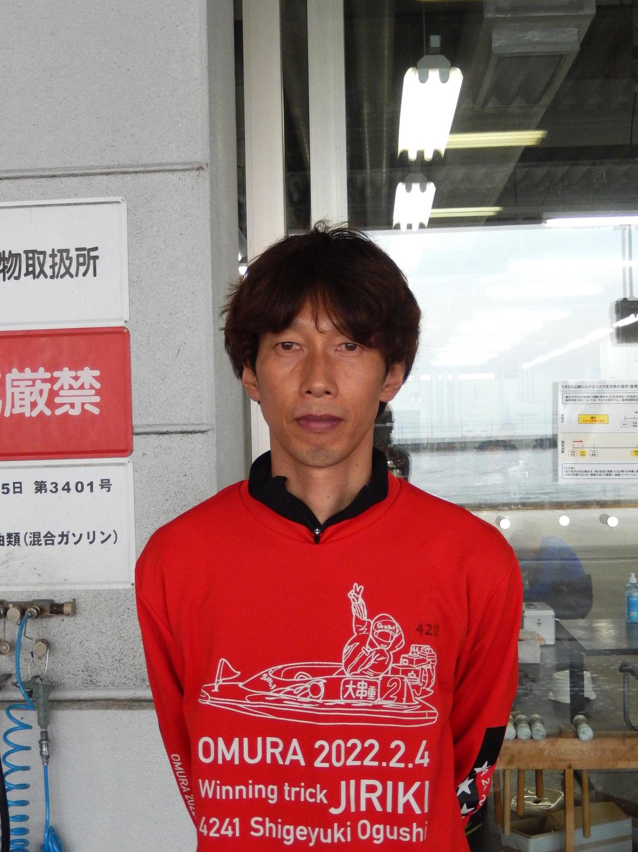 優勝戦12R、吉川喜継が14年ぶりの地元優勝へ奮起する