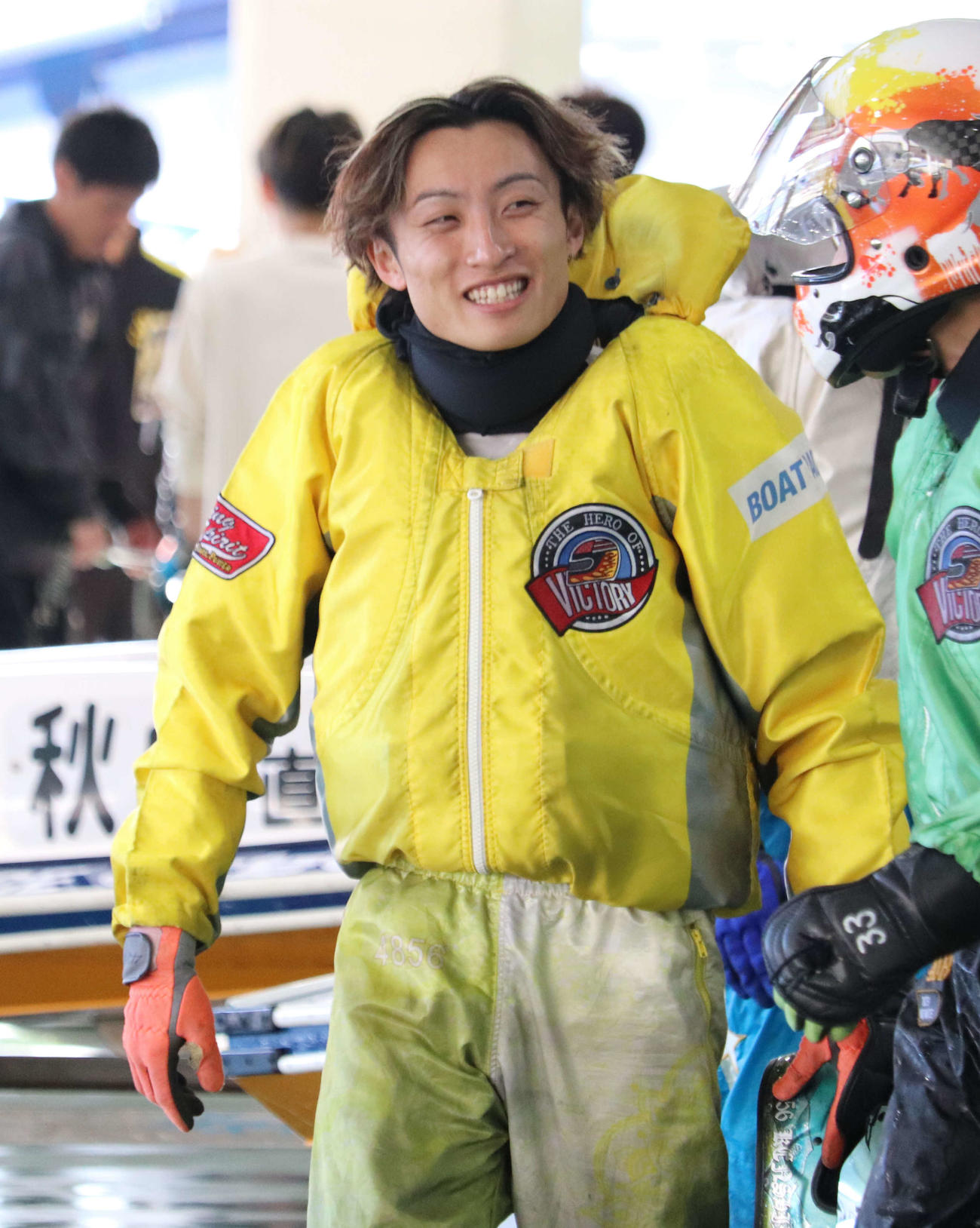 豊田健士郎は3日目9Rで1着。笑顔でピットに引き揚げてきた